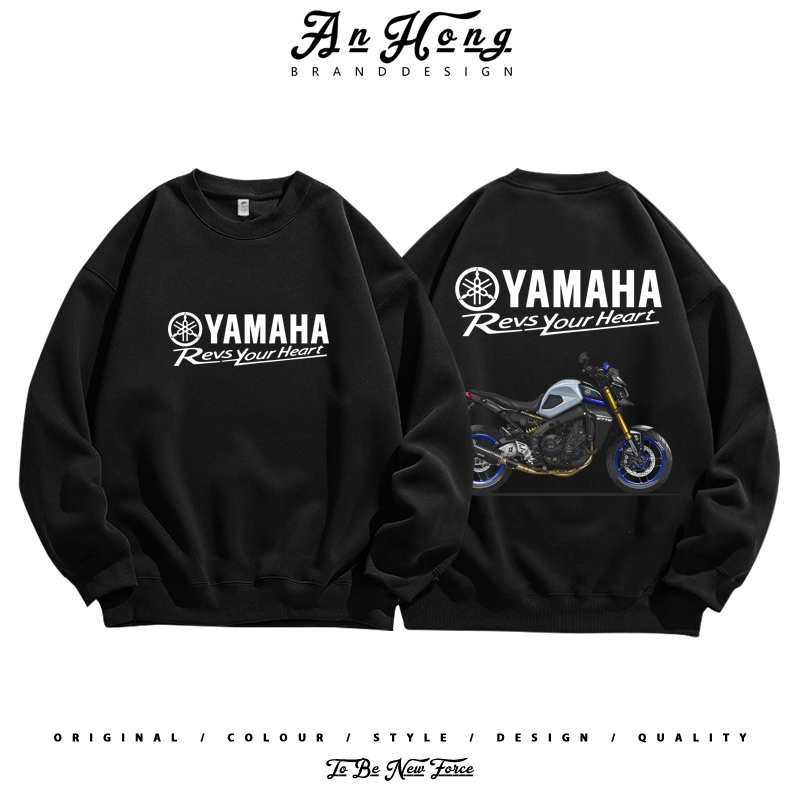 雅马哈MT09SP街车摩托车改装骑行装备美式重磅纯棉圆领卫衣服男装