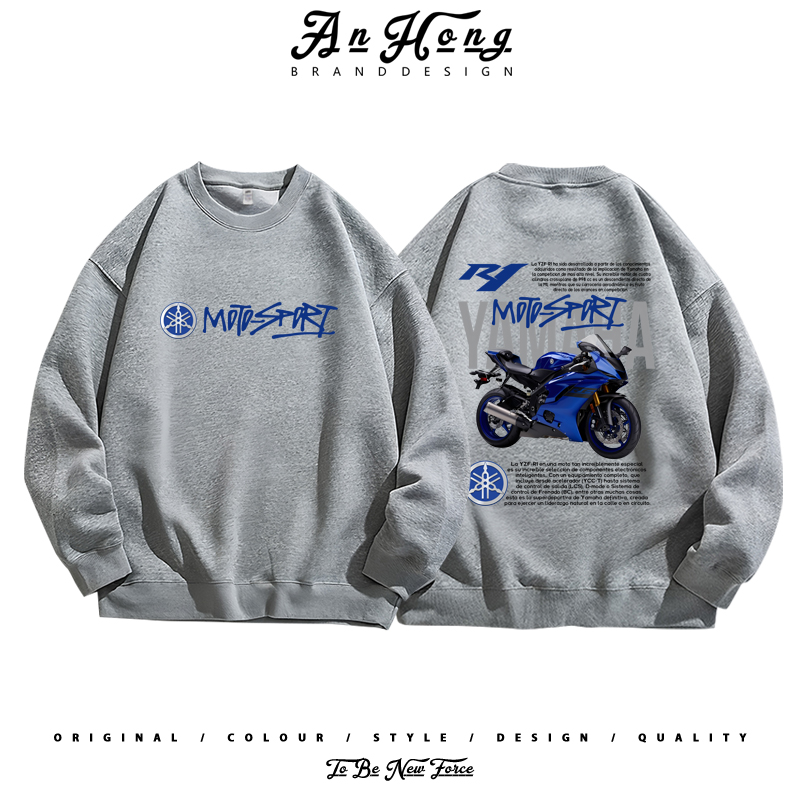 雅马哈YAMAHA摩托车R1M仿赛机车骑行服美式纯棉圆领卫衣男装潮牌