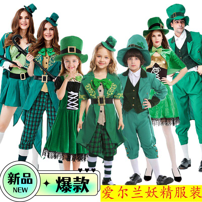 绿精灵扮演服爱尔兰妖精绿野仙踪