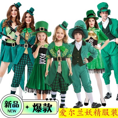 绿精灵扮演服爱尔兰妖精绿野仙踪