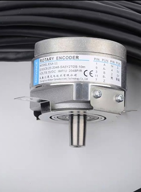 ESA-11蒂森专用编码器EI53C9.25-2048-SA5Y2TDS-10m汇通电梯原装