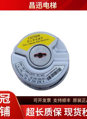 全新海德汉1387编码器ERN 1387 2048 62S14-70电梯配件顺丰包邮