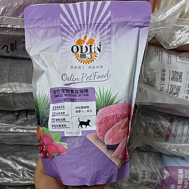 奥丁猫粮500g鸭肉三文鱼味