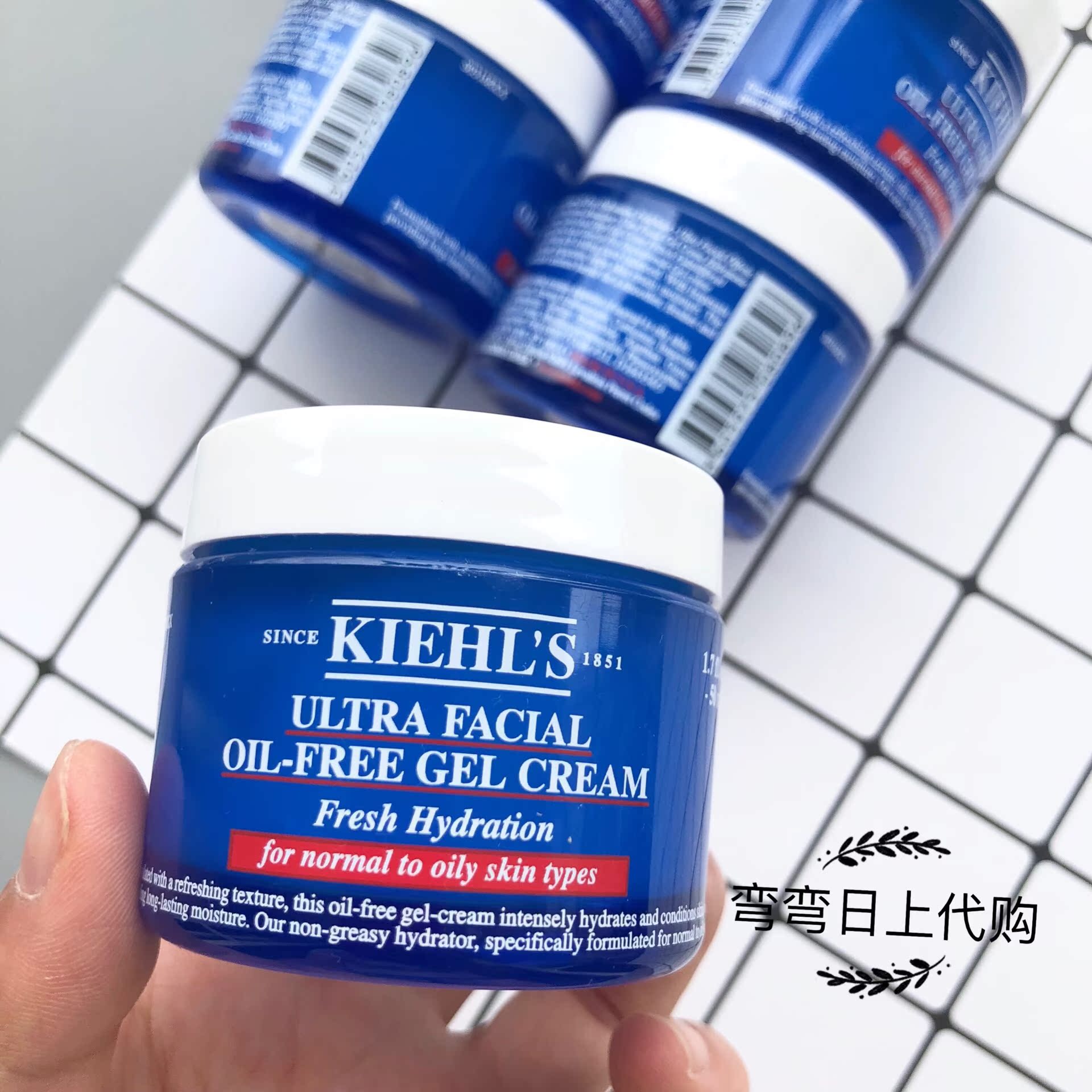 ÈÕÉÏ Kiehl's ¿ÆÑÕÊÏÆõ¶ûÊÏÌØÐ§¸ß±£ÊªÎÞÓÍÇåˬ±£ÊªÃæËª50ml