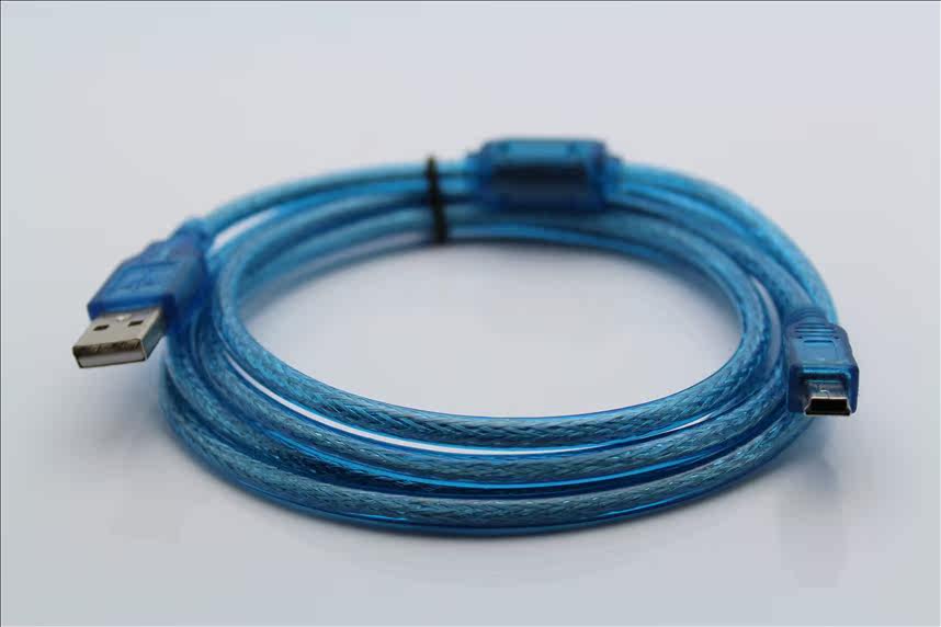 Rallonge USB - Ref 433727 Image 1