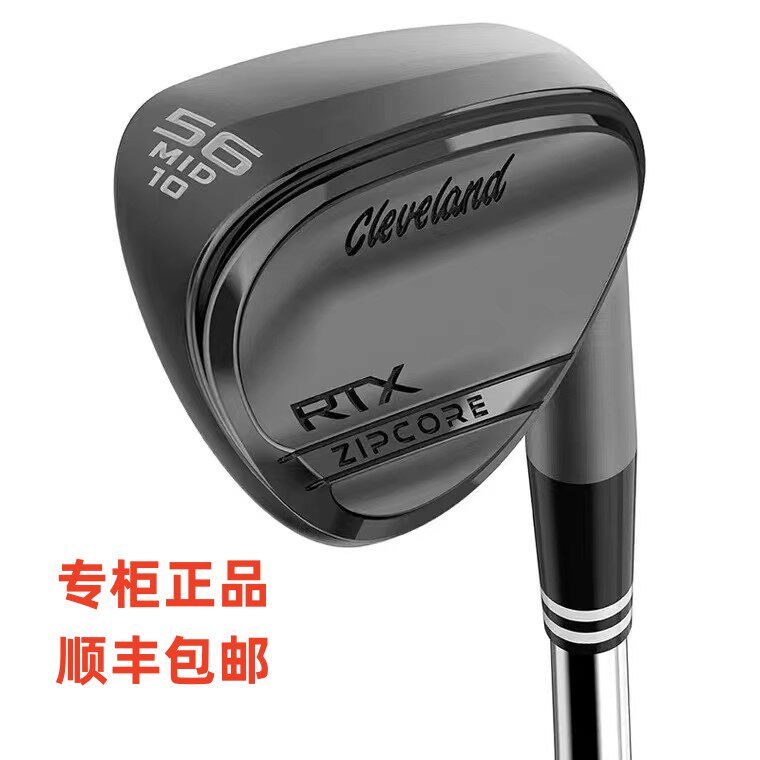 cleveland新款挖起杆高尔夫球杆沙杆RTX ZipCore克里夫兰沙杆切杆