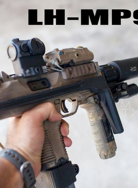 乐辉MP9二代玩具金波冲锋枪wargame发射器金齿金管软弹仿真发射器