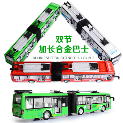 观光双层巴士车模型合金双节公共汽车儿童玩具声光回力旅游小汽车