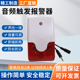 音频触发声光报警器电脑语音功放喇叭耳机信号软件故障3.5MM接口