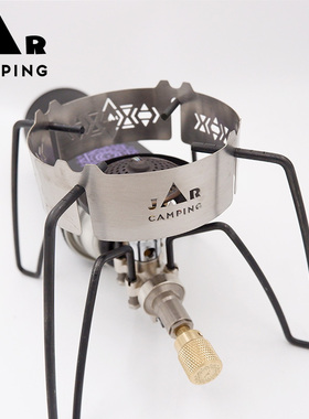 JAR CAMPING罐子户外soto310蜘蛛炉贴纸黄铜旋钮点火开关钛防风圈