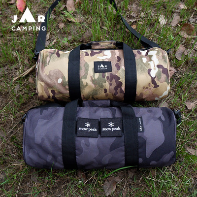 罐子收纳包snowpeak卡式炉