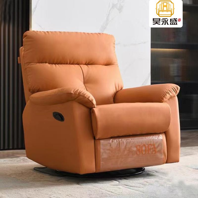 海口多功能头等舱可调节电动摇椅