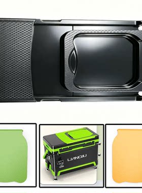 连球S2钓箱座盖上盖Q2坐垫盖