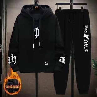 秋冬季加绒男款青少年卫衣外套装男连帽潮流休闲初中学生运动一套