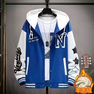 青少年秋冬季加绒加厚外套男孩大童男装潮流卫衣男学生棒球服夹克