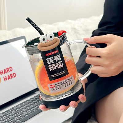 杯派高硼硅创意否耐高温玻璃杯