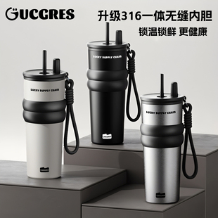 男生新款保温杯316不锈钢内胆大容量水杯便携咖啡杯吸管杯泡茶杯