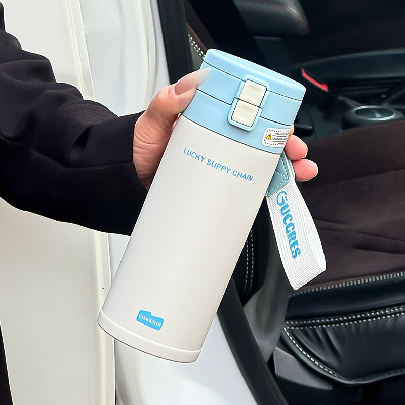 简约车载保温杯吸管杯