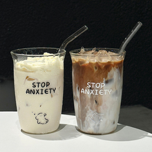 2025新款加厚高硼硅玻璃敞口水杯男生办公室吸管杯大容量咖啡杯