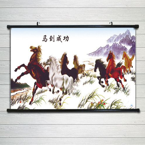 八骏马图挂画新中式靠山画励志马到成功办公室挂画万马奔腾客厅画