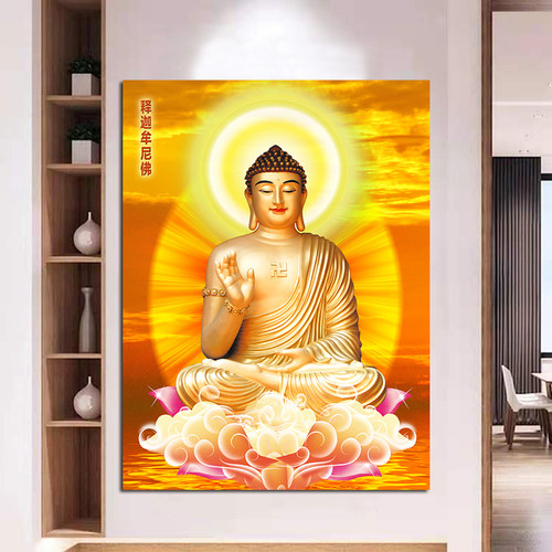 释迦牟尼佛画像阿弥陀佛如来佛祖挂画旺宅招财旺财旺运风景画壁画