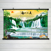 高山流水生财山水国画风水靠山聚宝盆办公室客厅装 饰画玄关幅横版