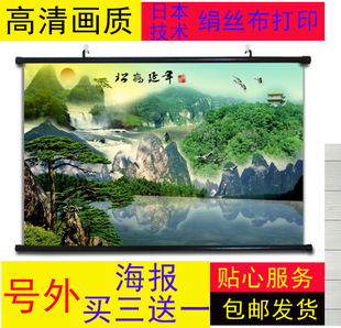 飾畫定制 松鶴延年仙鶴壽桃梅鶴國畫名人國畫絲綢畫客廳玄關書房裝