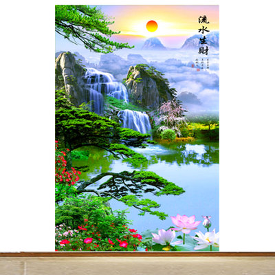 山水画竖版流水生财走廊装饰画迎客松荷花美景客厅卧室贴纸墙画