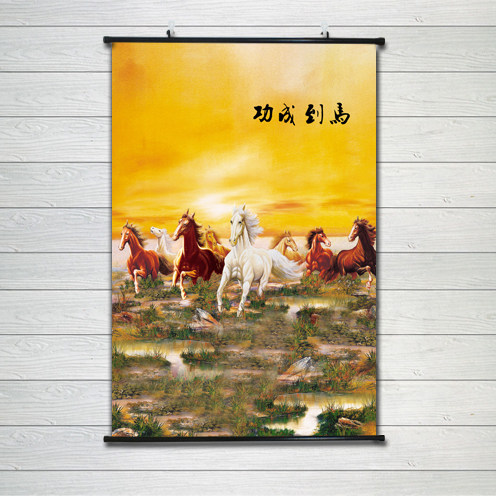 办公室装饰画马到成功挂画中式客厅背景画八骏图字画公司国画壁画