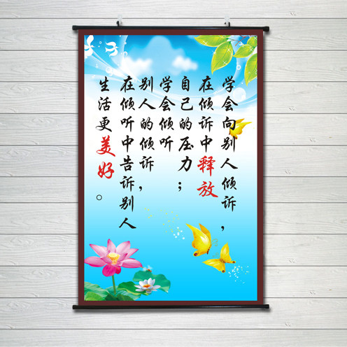 创意搞笑公司办公室励志名人名言个性店铺企业文化墙壁装饰墙贴画