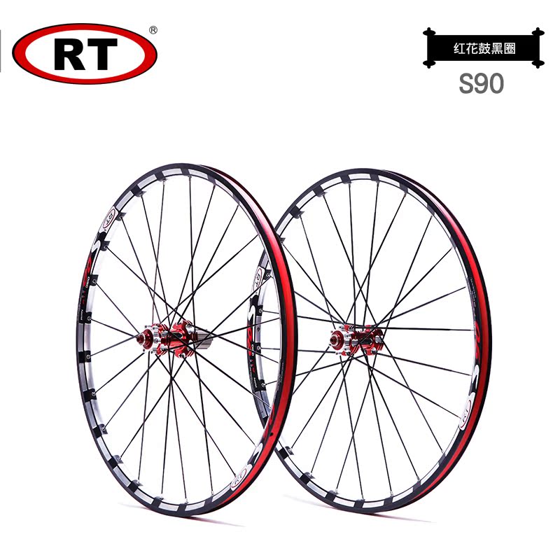 Roues de vélo cyclisme sur route 26 pouces - Ref 2366368 Image 5