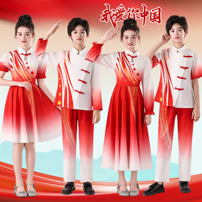 国庆儿童合唱演出服中小学生诗歌朗诵爱国红色演讲比赛主题服装