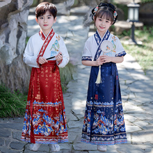 儿童马面裙套装2025新款女童古装国学服汉服男童中国风唐装演出服