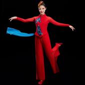 秧歌服女套装 现代喜庆腰鼓演出服成人跳舞服装 扇子舞中国风现代舞