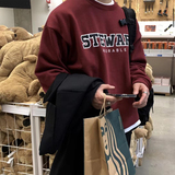 2023新款百搭宽松卫衣男韩版休闲潮流痞帅圆领印花外套MX319-P70，男装卫衣，星座713-1