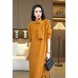 设计感秋冬新款女针织连衣裙宽松遮肚显瘦内搭过膝围巾洋气毛衣裙