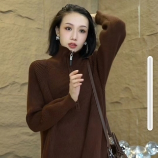 软糯风毛衣裙女翻领拉链加厚内搭打底针织卫衣连衣裙秋冬过膝长裙