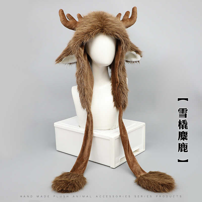 护耳帽绑带加绒情侣学生百搭秋冬