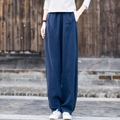 文艺显瘦阔腿灯笼裤 高腰宽松萝卜裤 女春秋2026新款 苎麻复古太极裤