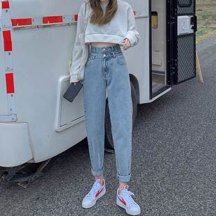 宽松高腰显瘦萝卜老爹裤 2026年新款 子 女春秋季 高腰双扣哈伦牛仔裤