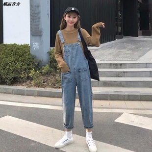 连体显瘦背带裤女装新款大码女九分吊带牛仔学生韩版春秋宽松裤女