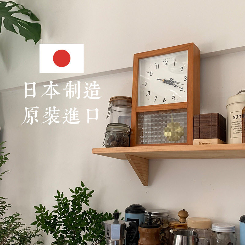 实木日式复古钟客厅北欧新中式挂墙时钟静音长方形摆钟座钟表法式
