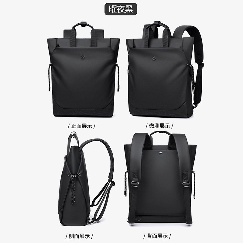 新品亚马逊背包男大容量手提电脑包休闲旅行商务通勤男款双肩包