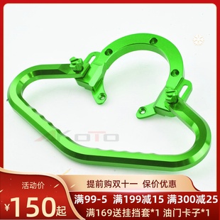 川崎Z1000 Z1000SX Z800 Z125 cnc改装油箱后座扶手配件 油箱扶手