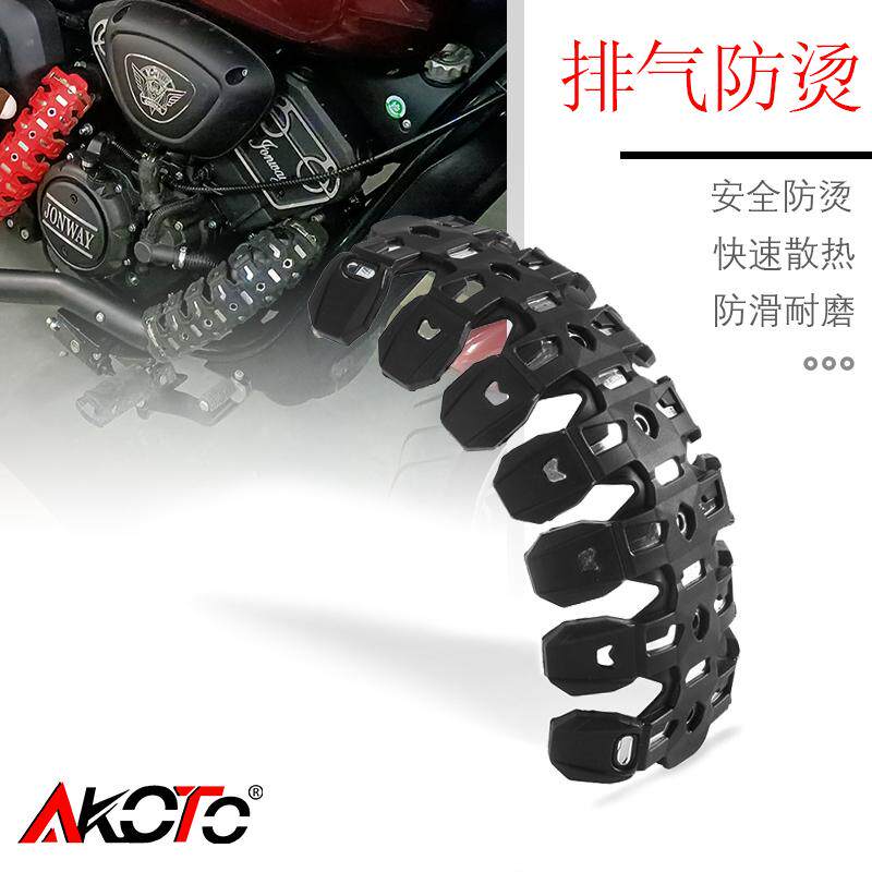 适用本田cgx150复古摩托车摩托车排气管