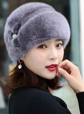 进口整张水貂毛帽子女士冬天皮草礼帽加厚保暖户外休闲炫紫色时尚