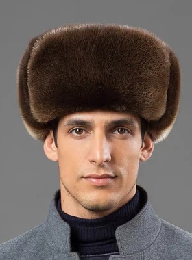 貂皮帽子男冬季中老年人东北雷锋帽男士水獭护耳一体爷爷老人加厚