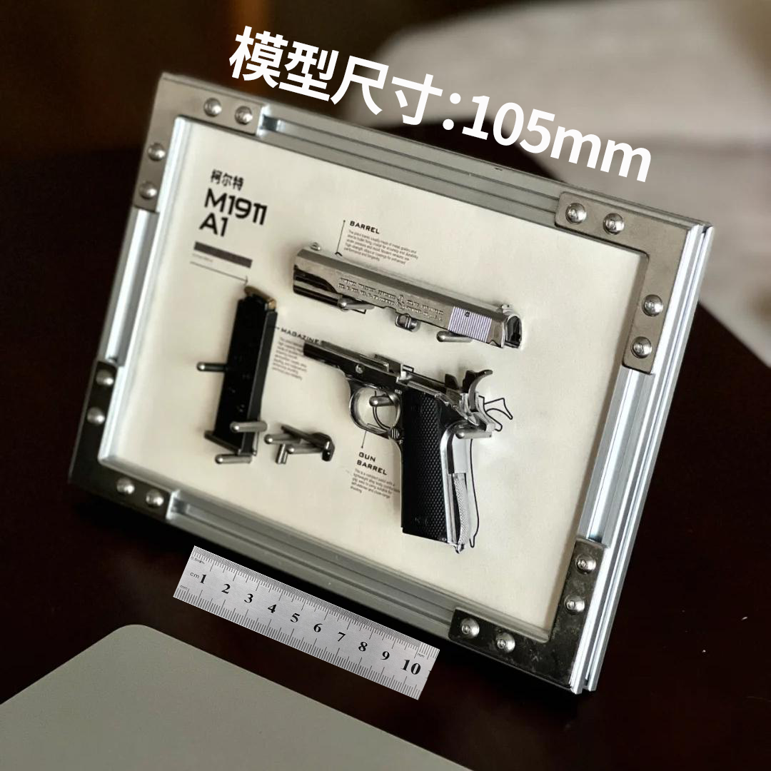 硬核生日礼物摆件七夕送男友礼物