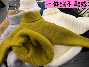 中大童百搭秋冬儿童装 弹力高领男女小 毛衣一体绒保暖打底针织线衫