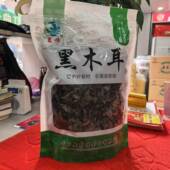 500克茗顺黑木耳